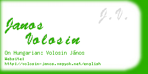 janos volosin business card